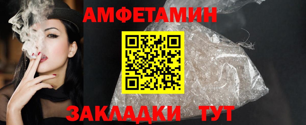 Марихуана  Азнакаево  COCAIN  Вход с VPN  Гашиш  КЕТАМИН  Марихуана  Меф МЯУ МЯУ   A PVP СК   Гашиш 
