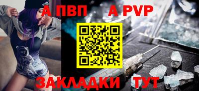 мефедрон мука Абакан