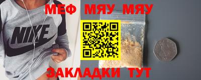 героин Азнакаево