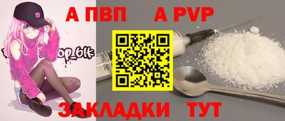 героин Азнакаево
