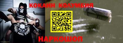 героин Азнакаево