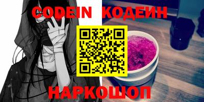 мефедрон мука Абакан