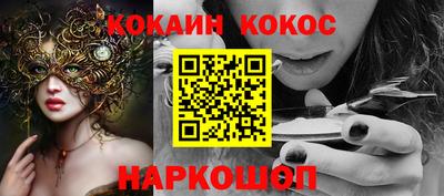 героин Азнакаево