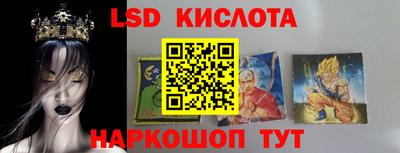 героин Азнакаево