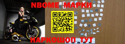 мефедрон мука Абакан