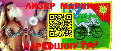 героин Азнакаево