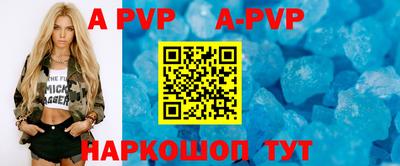 мефедрон мука Абакан