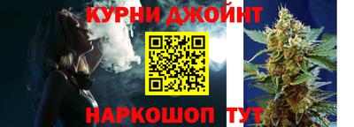 героин Азнакаево