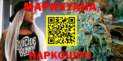 мефедрон мука Абакан