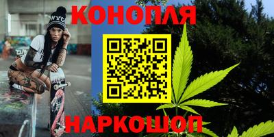 героин Азнакаево
