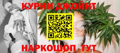 героин Азнакаево