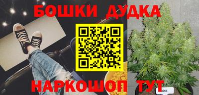 героин Азнакаево