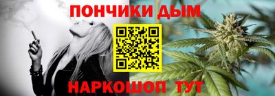 героин Азнакаево