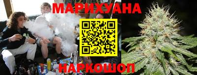 мефедрон мука Абакан