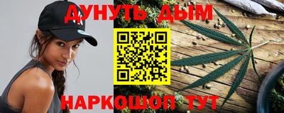 мефедрон мука Абакан