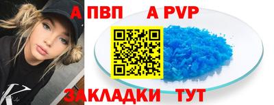 мефедрон мука Абакан