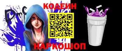 мефедрон мука Абакан