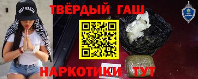мефедрон мука Абакан