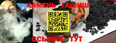 героин Азнакаево
