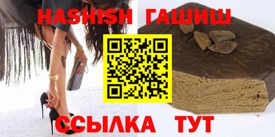 мефедрон мука Абакан
