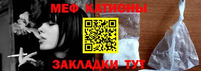 героин Азнакаево
